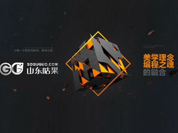 營(yíng)贏與微信公眾平臺(tái)有什么區(qū)別？